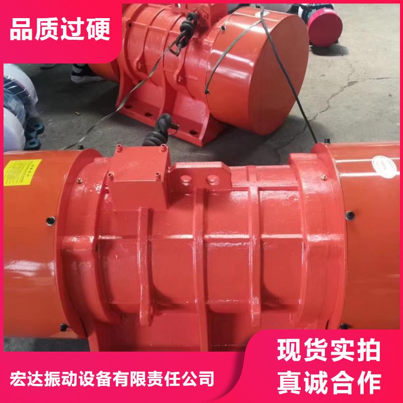 防爆型振动电机卧式防爆振动电机保养