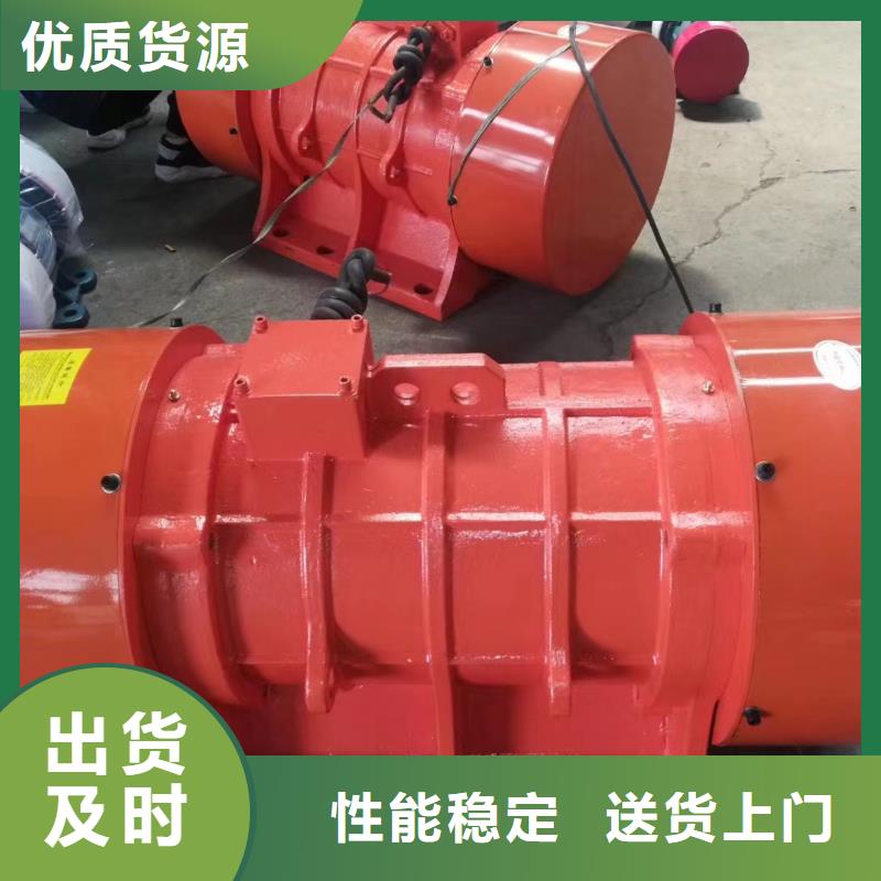 玉山BZF-15仓壁振动器终身质保