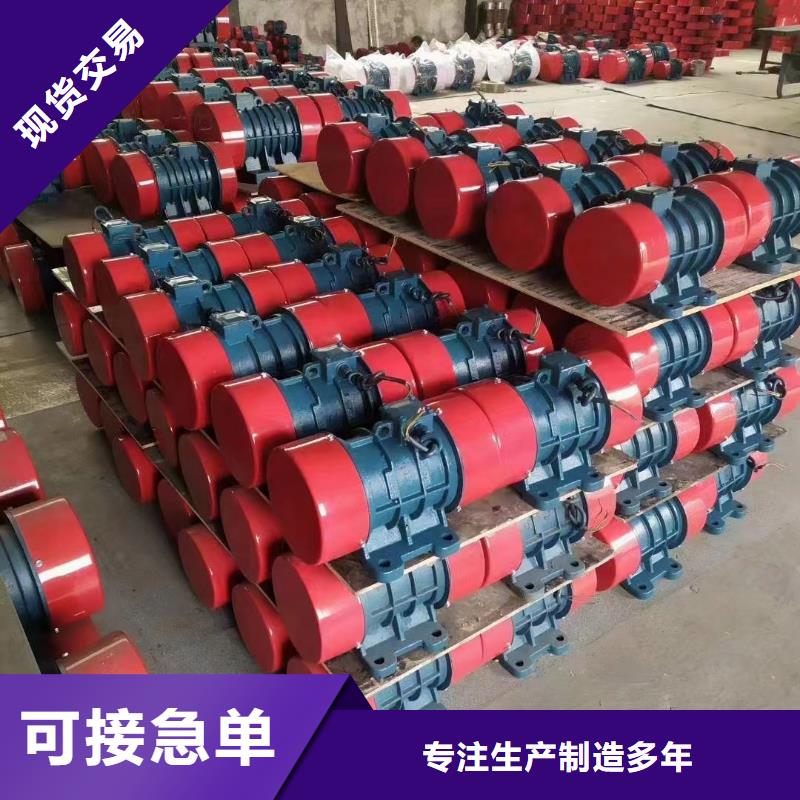 振动电机面粉振动筛老品牌厂家