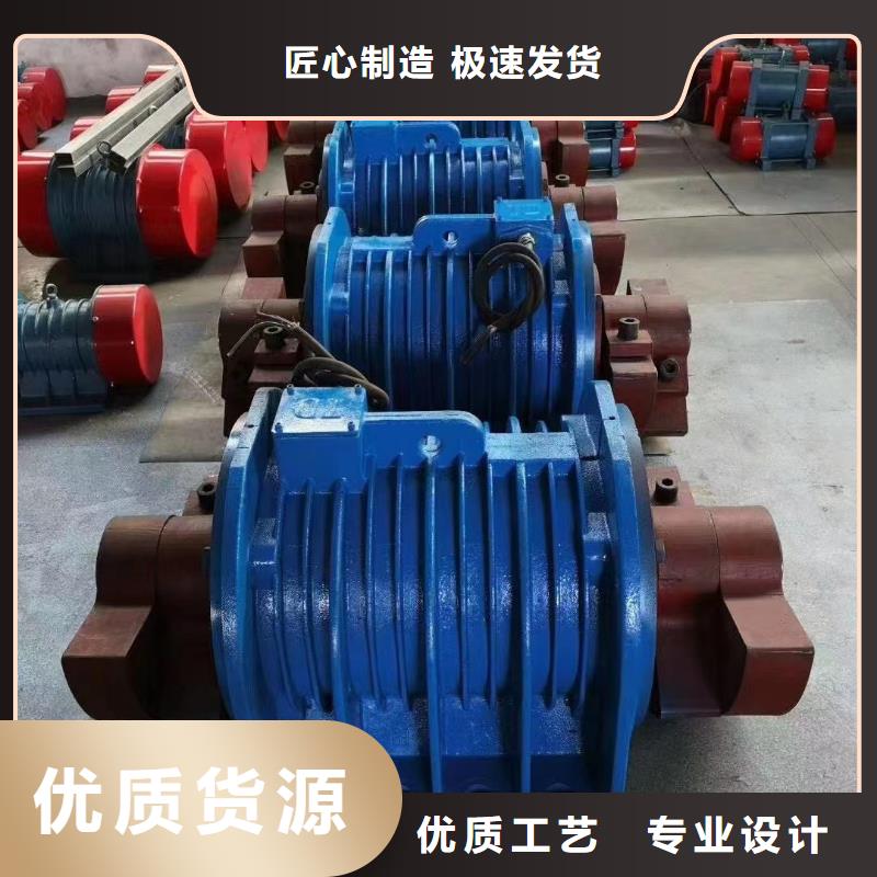 玉山BZF-15仓壁振动器终身质保