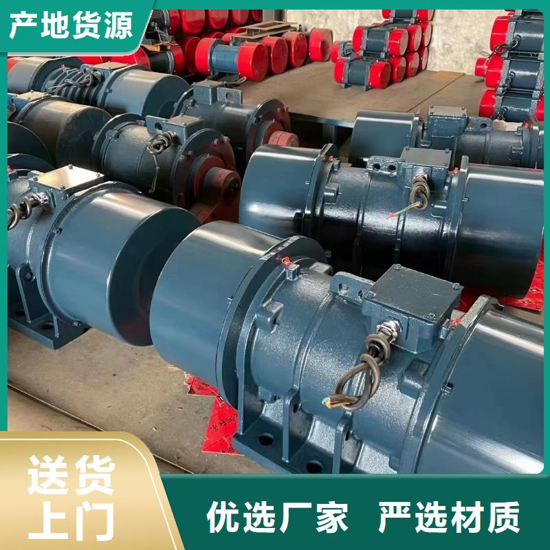 防爆型振动电机卧式防爆振动电机保养