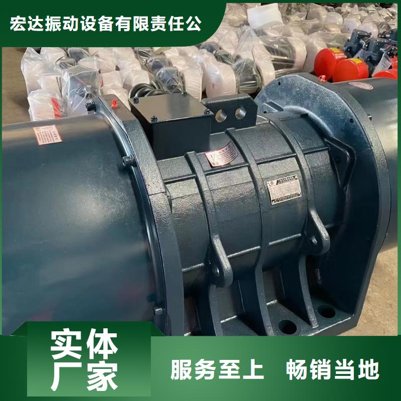 振动电机面粉振动筛老品牌厂家