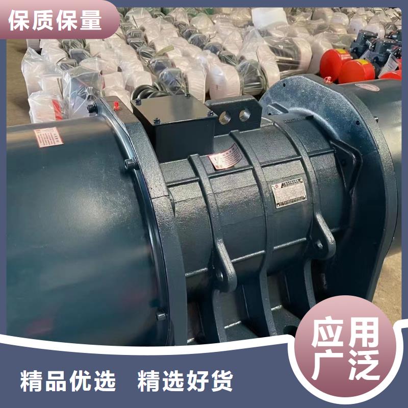 YBZQ-20-4防爆振动电机防爆型振动电机防爆振动电机型号