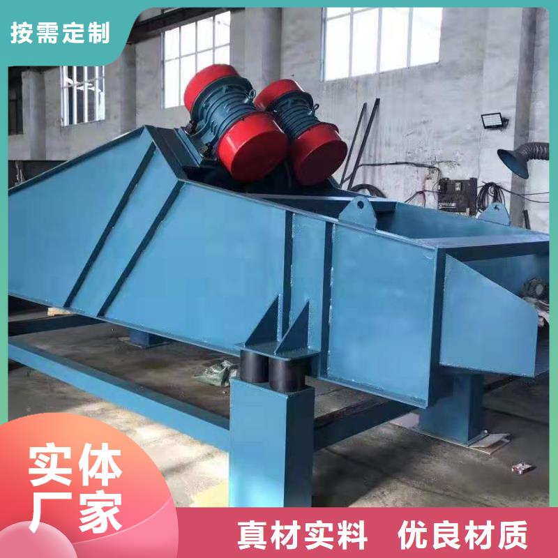 天等BZF-3仓壁振动器零售