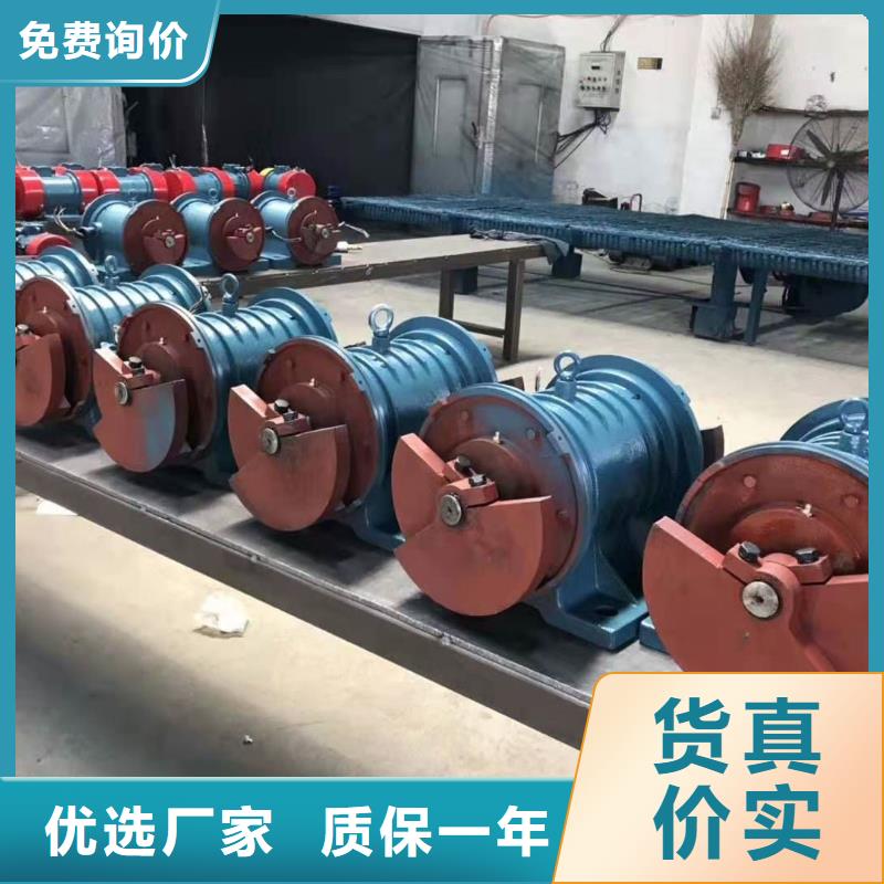仓壁振动器-平板振动器厂家多种款式可随心选择