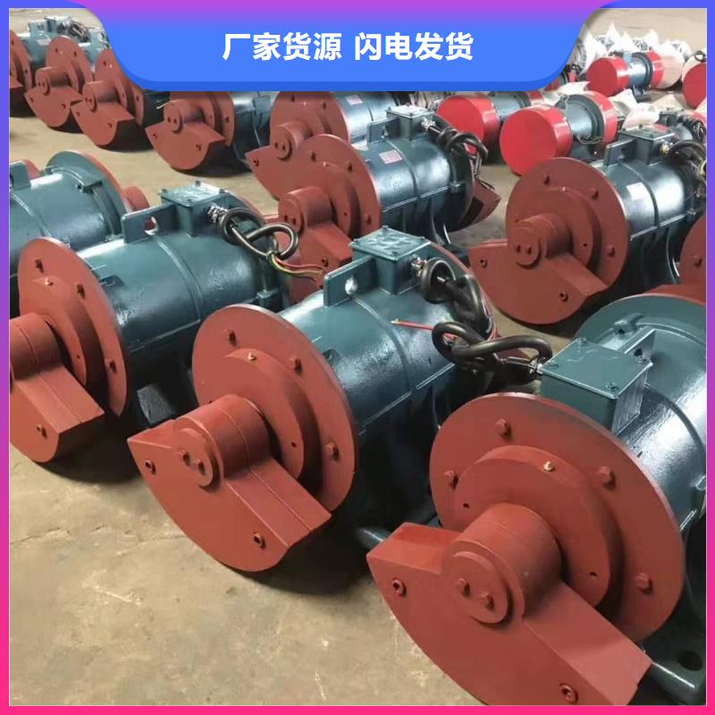 仓壁振动器平板振动器厂家质量层层把关