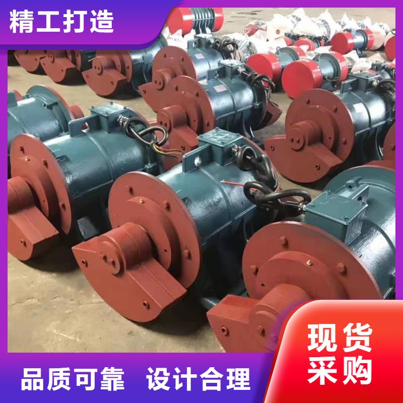 仓壁振动器振动给料机就近发货