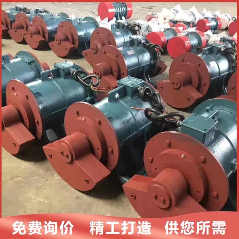 仓壁振动器_仓壁振动器厂家库存丰富
