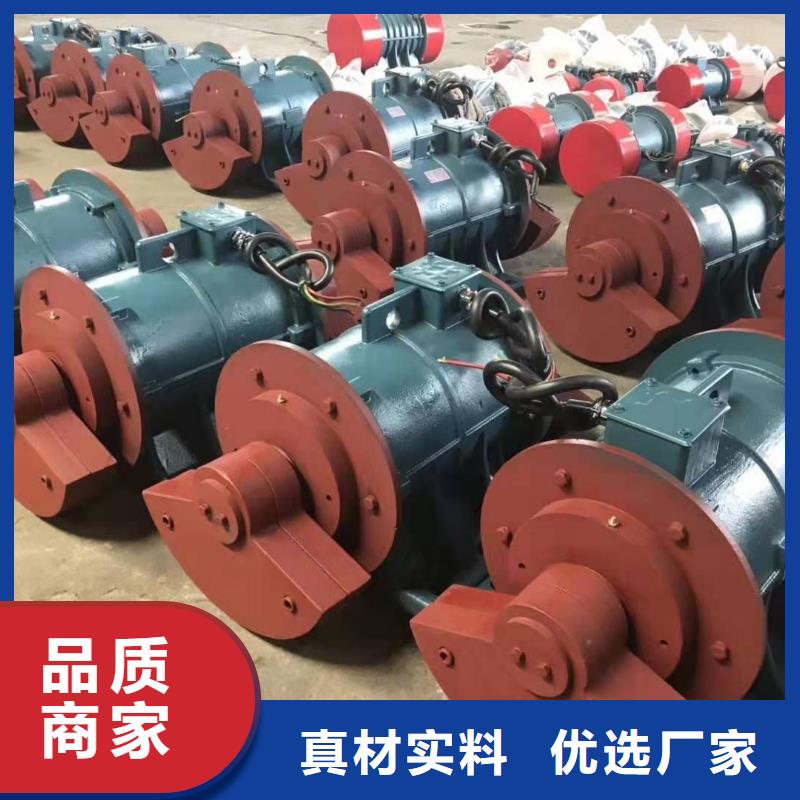 【仓壁振动器_防爆电机定制定做】