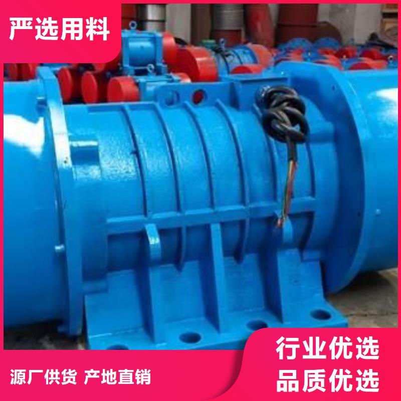 仓壁振动器防爆振动电机质检严格