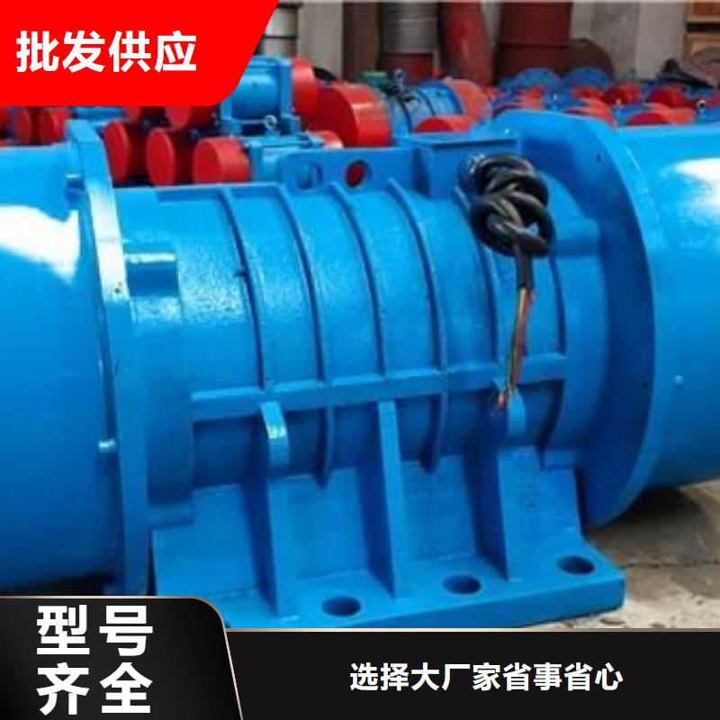 仓壁振动器平板振动器厂家质检严格