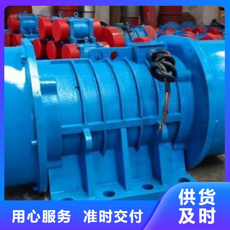宁南1.5KW仓壁振动器粉尘防爆仓壁振动器维修厂家