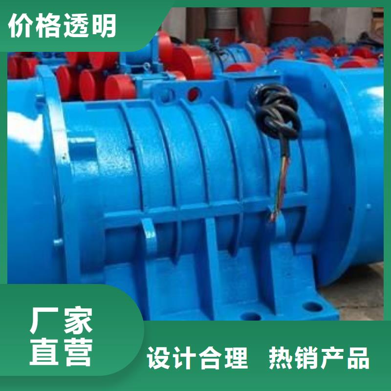仓壁振动器振动给料机高质量高信誉