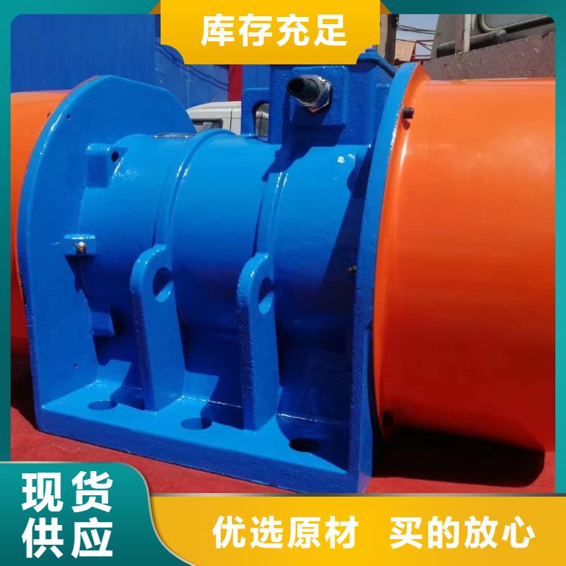 【仓壁振动器】振动给料机工厂采购