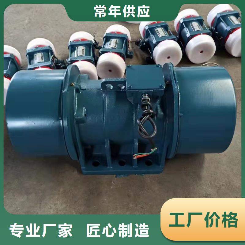 仓壁振动器振动筛以质量求生存