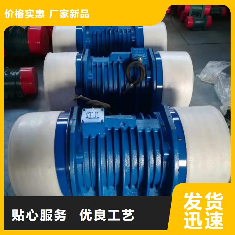 仓壁振动器平板振动器厂家质检严格