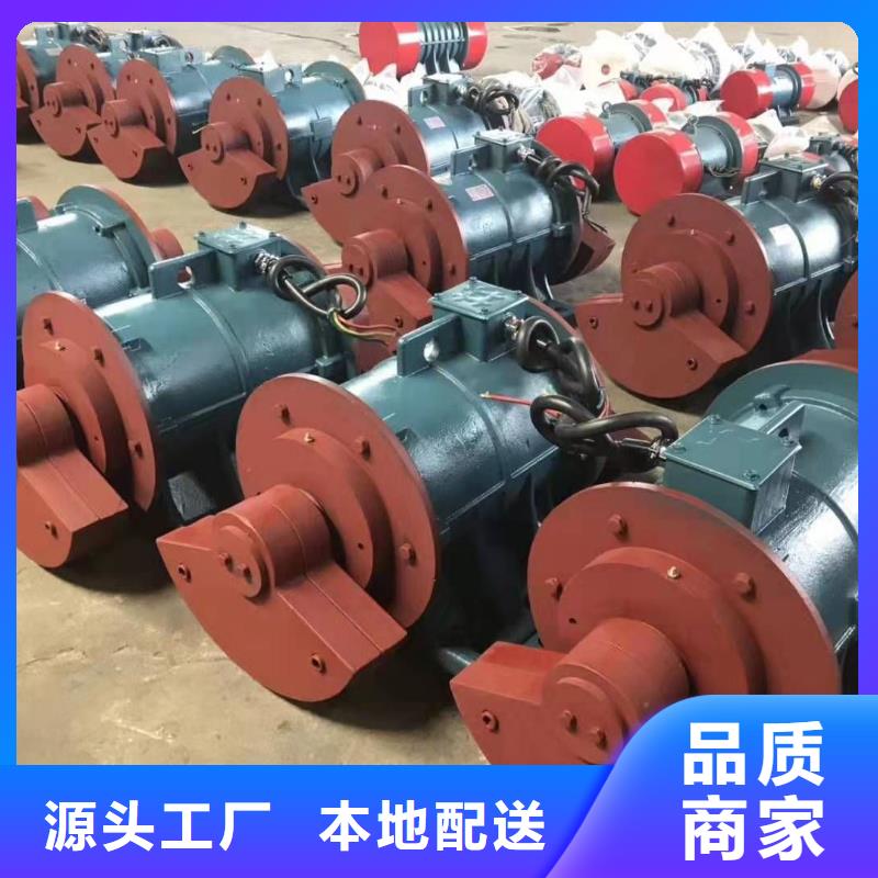 CZ50电磁仓壁振动器厂家