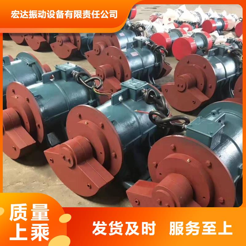 仓壁振动器精心选材