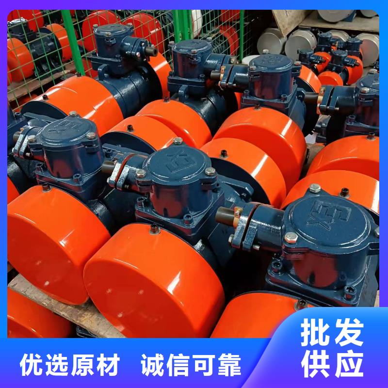 仓壁振动器_旋振筛当地厂家值得信赖