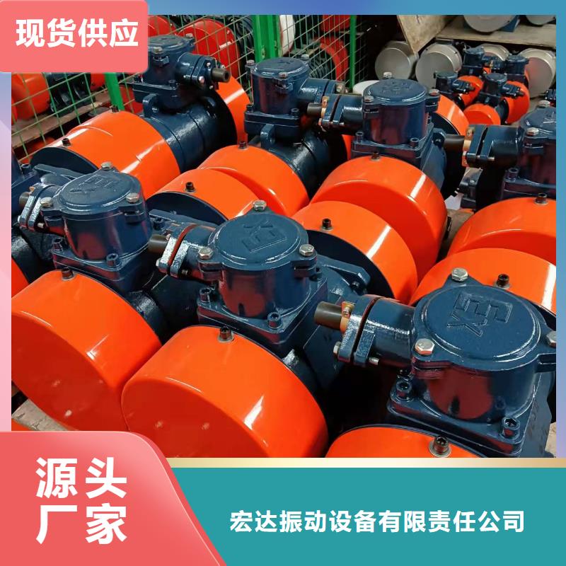 仓壁振动器振动筛厂家直营