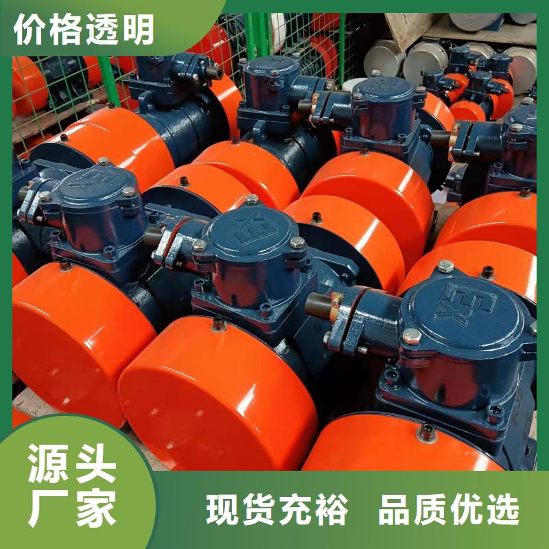 仓壁振动器_销售三维振动平台专业品质