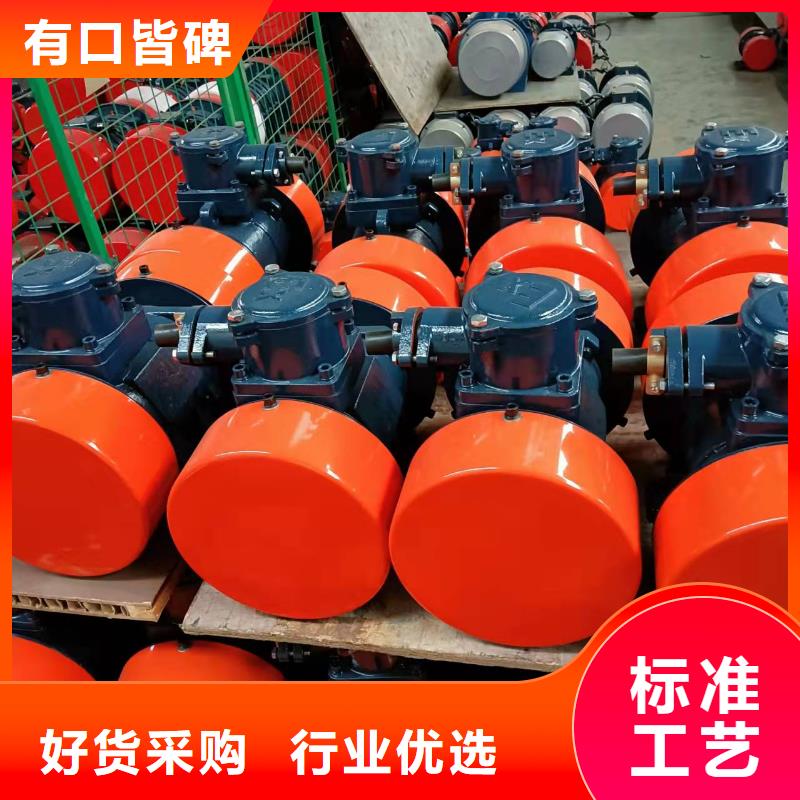 仓壁振动器水平振动平台批发价格