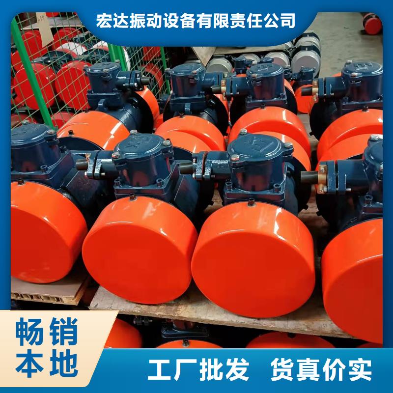 大余高频仓壁振动器电磁仓壁振动器原理