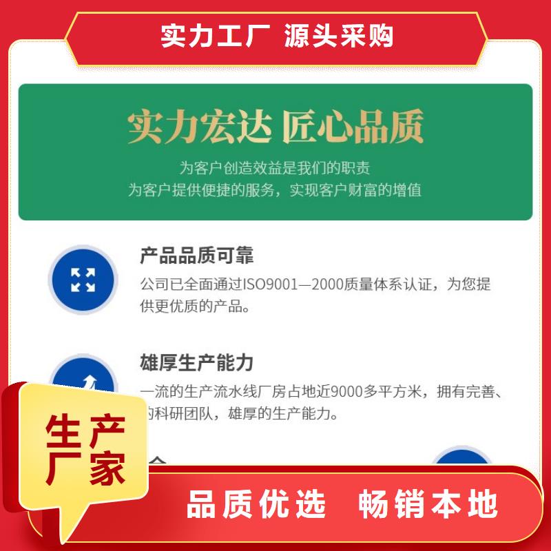仓壁振动器振动平台质量层层把关