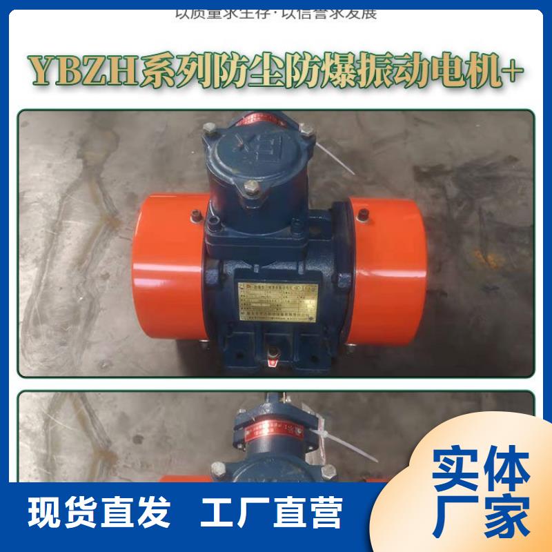 仓壁振动器旋振筛厂家厂家质量过硬
