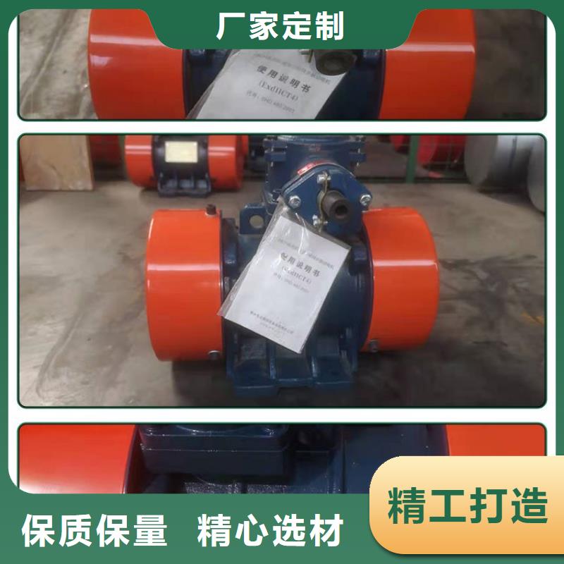 仓壁振动器振动平台质量层层把关