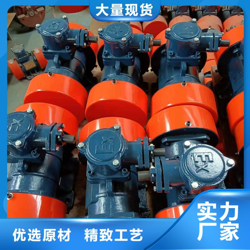 仓壁振动器振动平台生产厂家追求品质