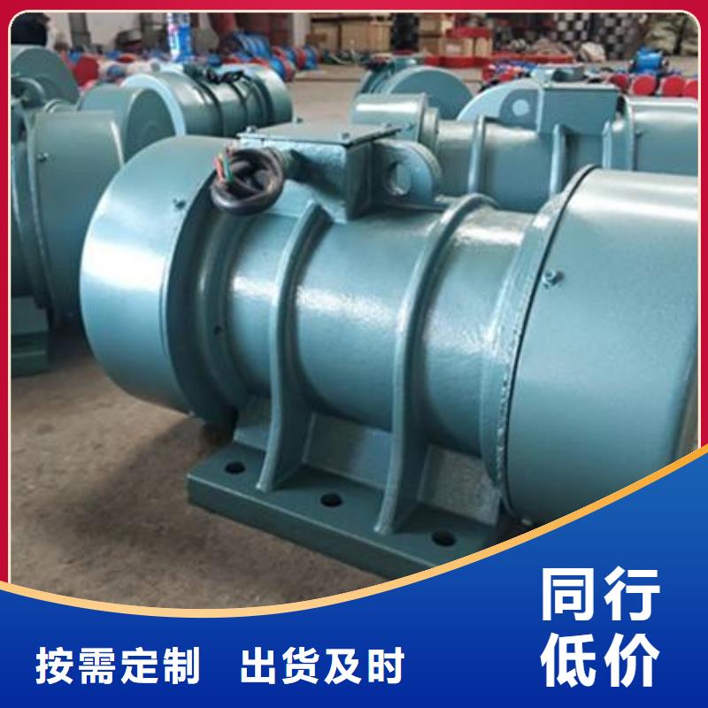 涿州CZ20电磁仓壁振动器电磁仓壁振动器制造厂家