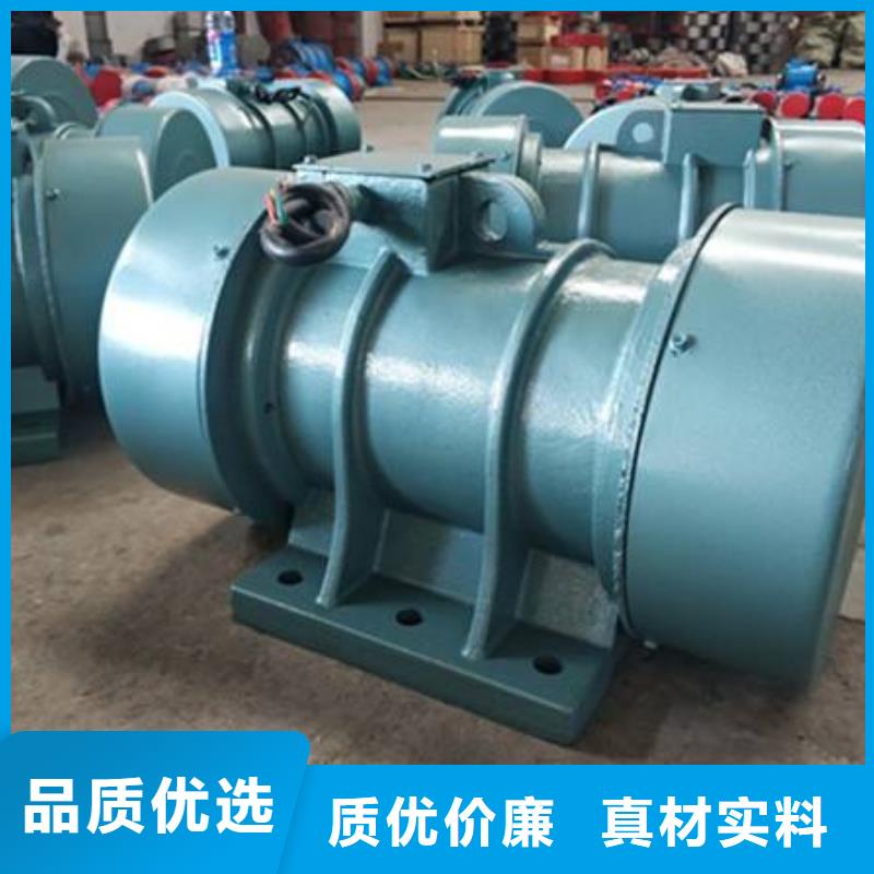 仓壁振动器振动平台生产厂家追求品质