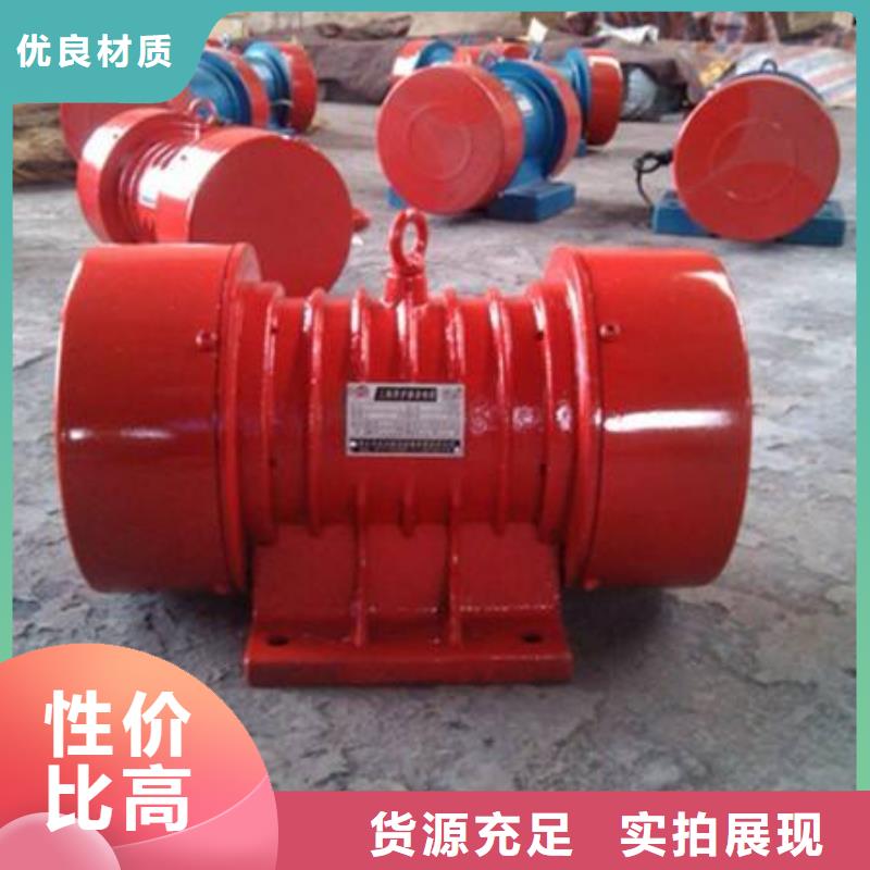 仓壁振动器水平振动平台工厂价格