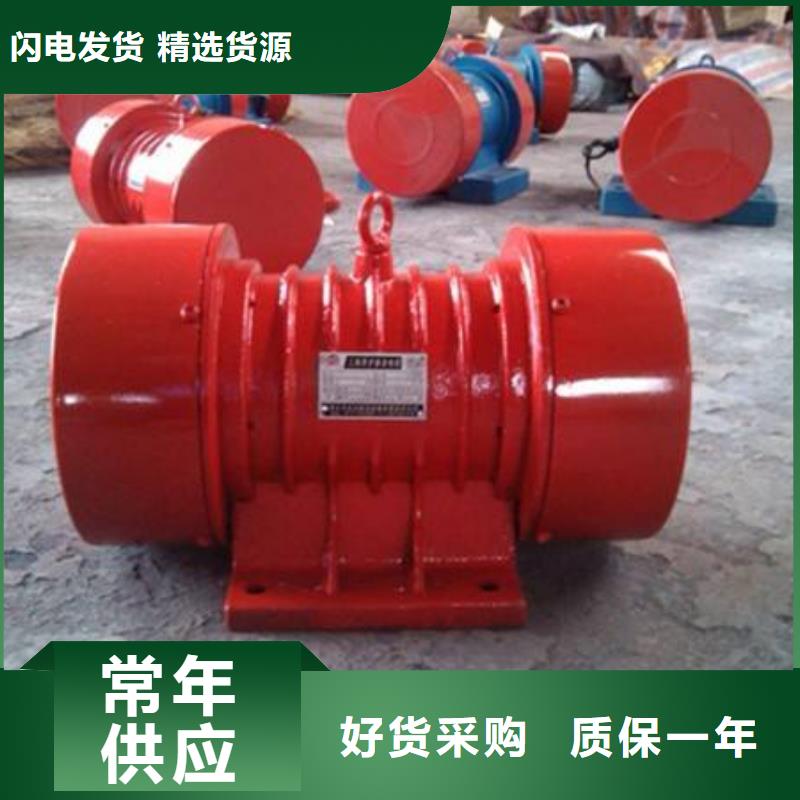 仓壁振动器振动平台质量层层把关