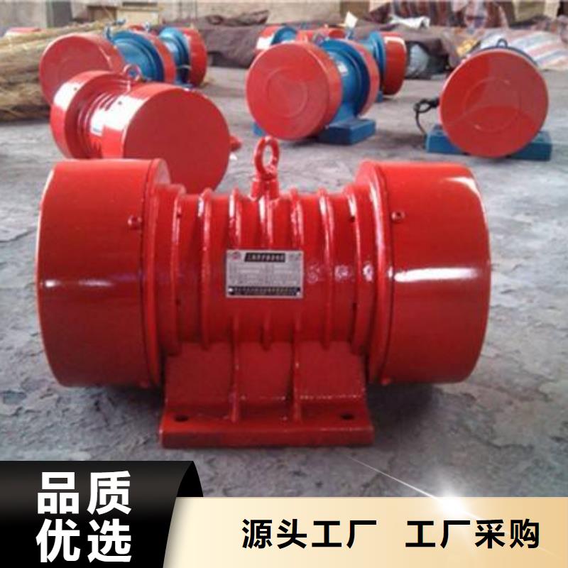仓壁振动器_振动平台定制自营品质有保障