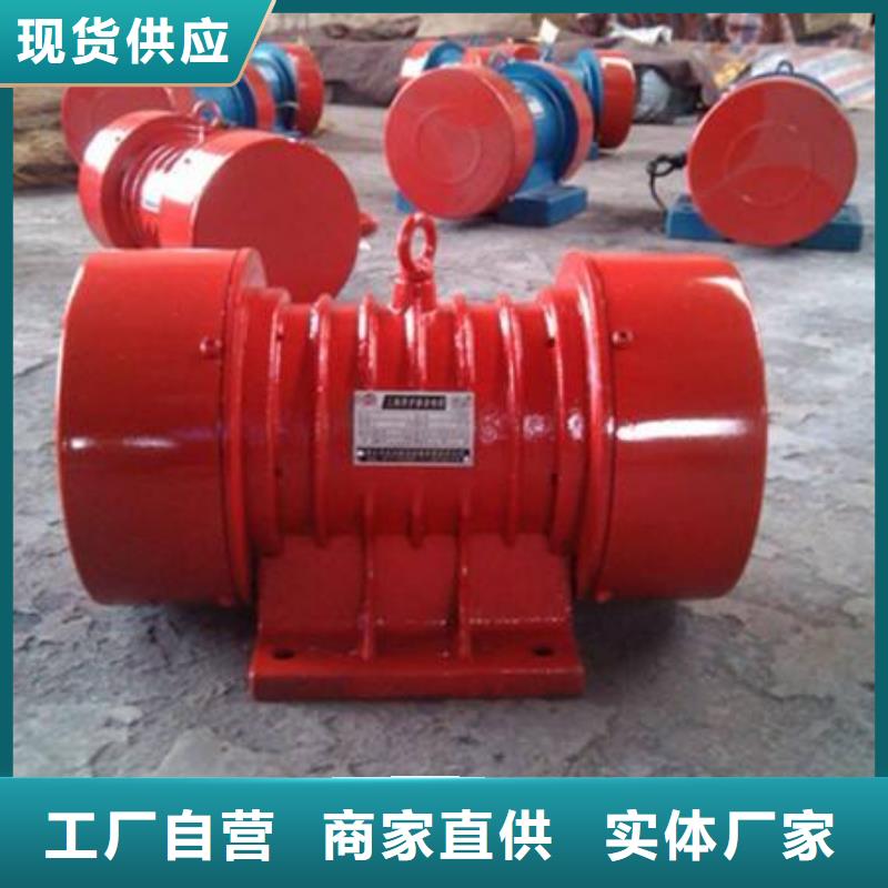 仓壁振动器_佐料振动筛量大更优惠