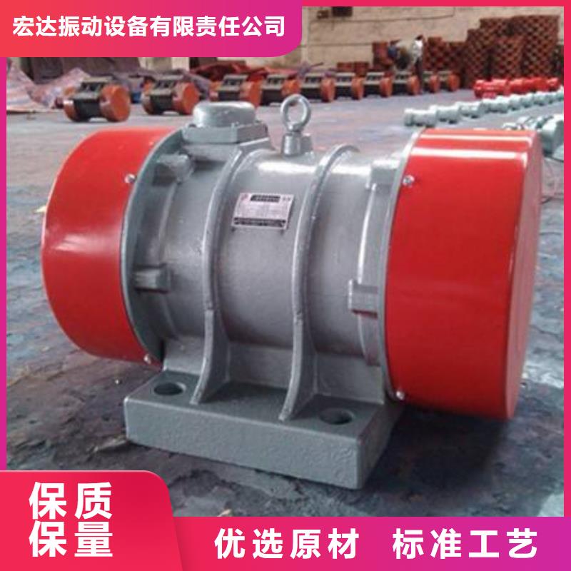 仓壁振动器防爆振动电机质检严格