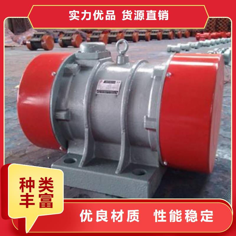 仓壁振动器_机厂家拥有核心技术优势