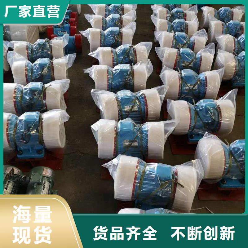 仓壁振动器防爆振动电机质检严格