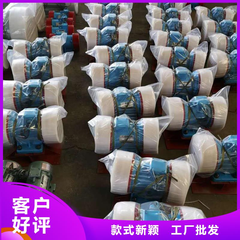 仓壁振动器,防爆电机做工细致