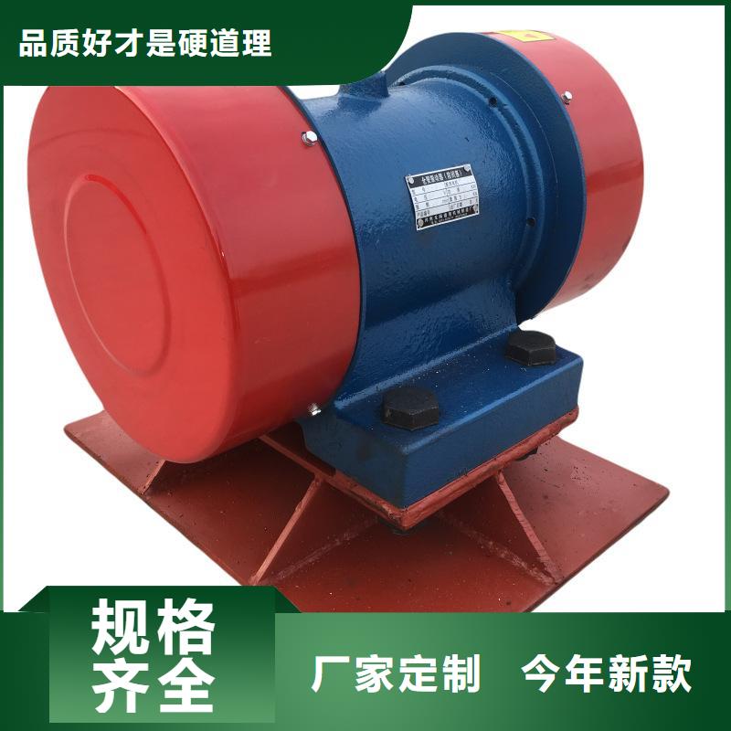 仓壁振动器水平振动平台精品选购