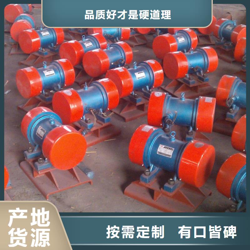 仓壁振动器-滚动式振动平台供货及时