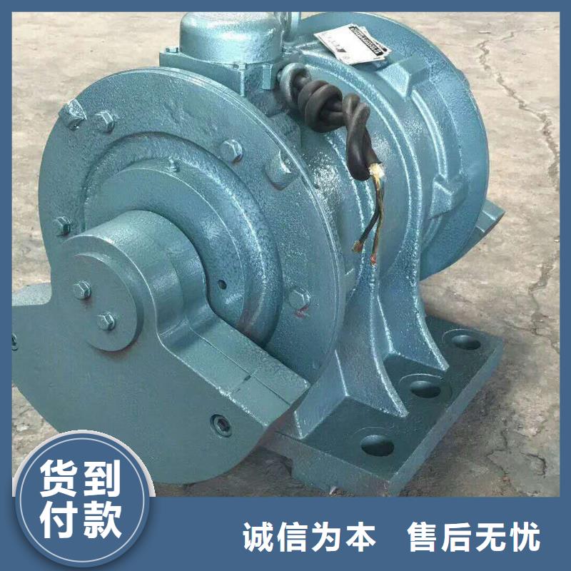 【仓壁振动器】振动给料机工厂采购