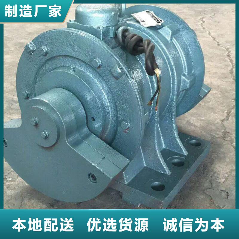仓壁振动器防爆电机放心购