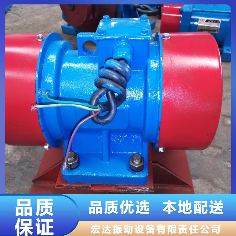 ZFB-3仓壁振动器购买