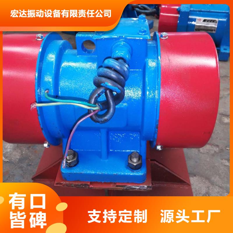 狮子山LZF-3仓壁振动器防爆仓壁振动器销售