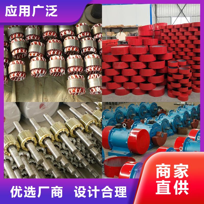 仓壁振动器平板振动器厂家质检严格