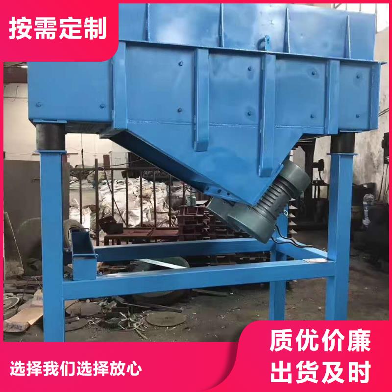 仓壁振动器滚动式振动平台品质有保障
