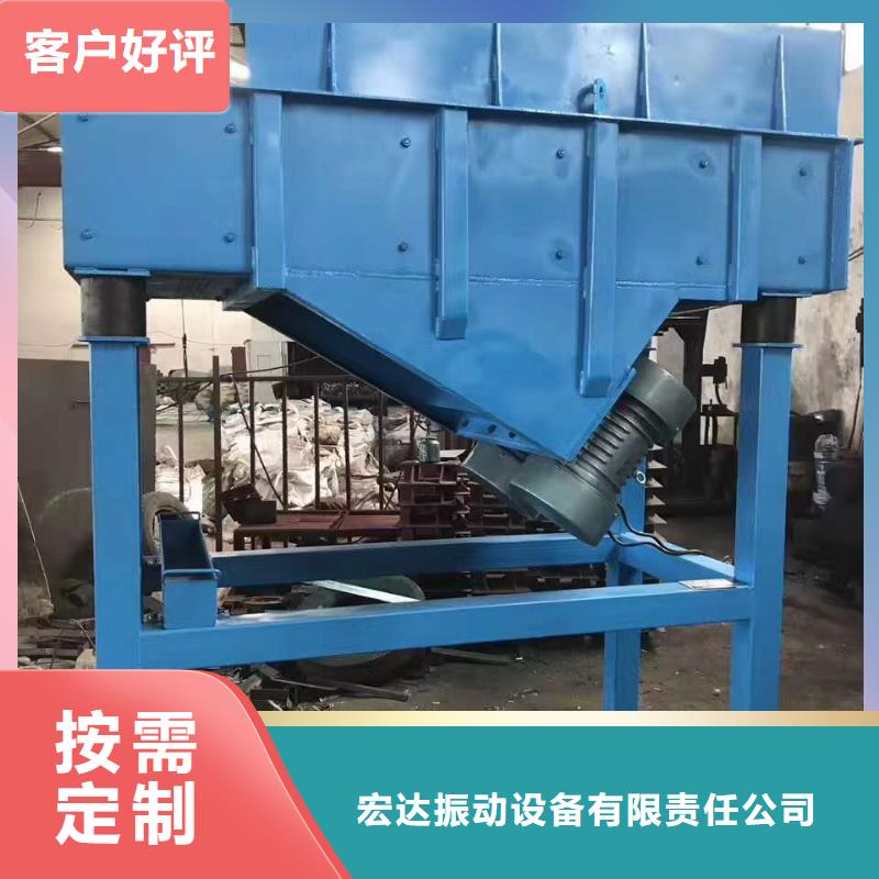 仓壁振动器_振动平台厂家让利客户